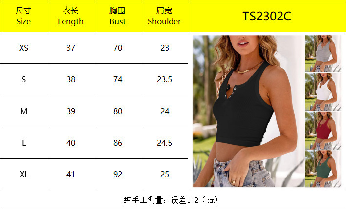 WeChat picture_20230201115343