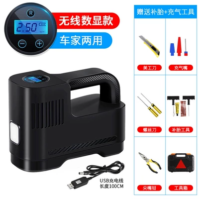 intelligent car inflator | Hava nasosu - st-217d-wireless-lithium-battery-digital-display-tire-repair-tool-box