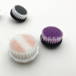 Designed Hair Transplantation Processing Soft-bristled Facial Cleansing Instrument Facial Cleansing Brush Head Transplantation Wholesale Soft Bristles Face Wash Brush Head