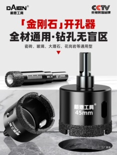 �ɴu�_����ȫ�ɴ����^��������ʯ�մɌ��ô����ʯ��荿׸�����