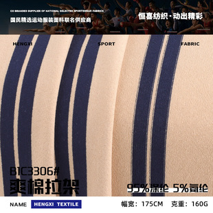 160gˬ�����ܗl�y���� �찱�����p�l�yᘿ��� ��ܛ�Ҿ�ͯ�b����