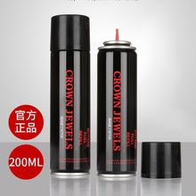 �����C���w�߼��ȶ���200mlȼ�ϻ�C���ó������l��Ӻ�ƿ