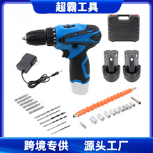 �羳12V������p����荼����ֳ��ݽz������Ӷ๦���������b