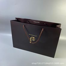 天气丹护肤品套装包装袋送礼礼品袋手提礼袋