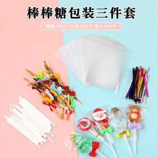 ���������b��ݮ����͸�������z�����Y����ɽ����С�Ǻ��J������