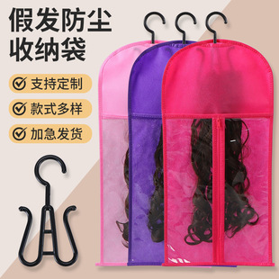 �o�����ٰl�ռ{��͸���_��pvc��ˮ�ٰl������������չCOS�lչ