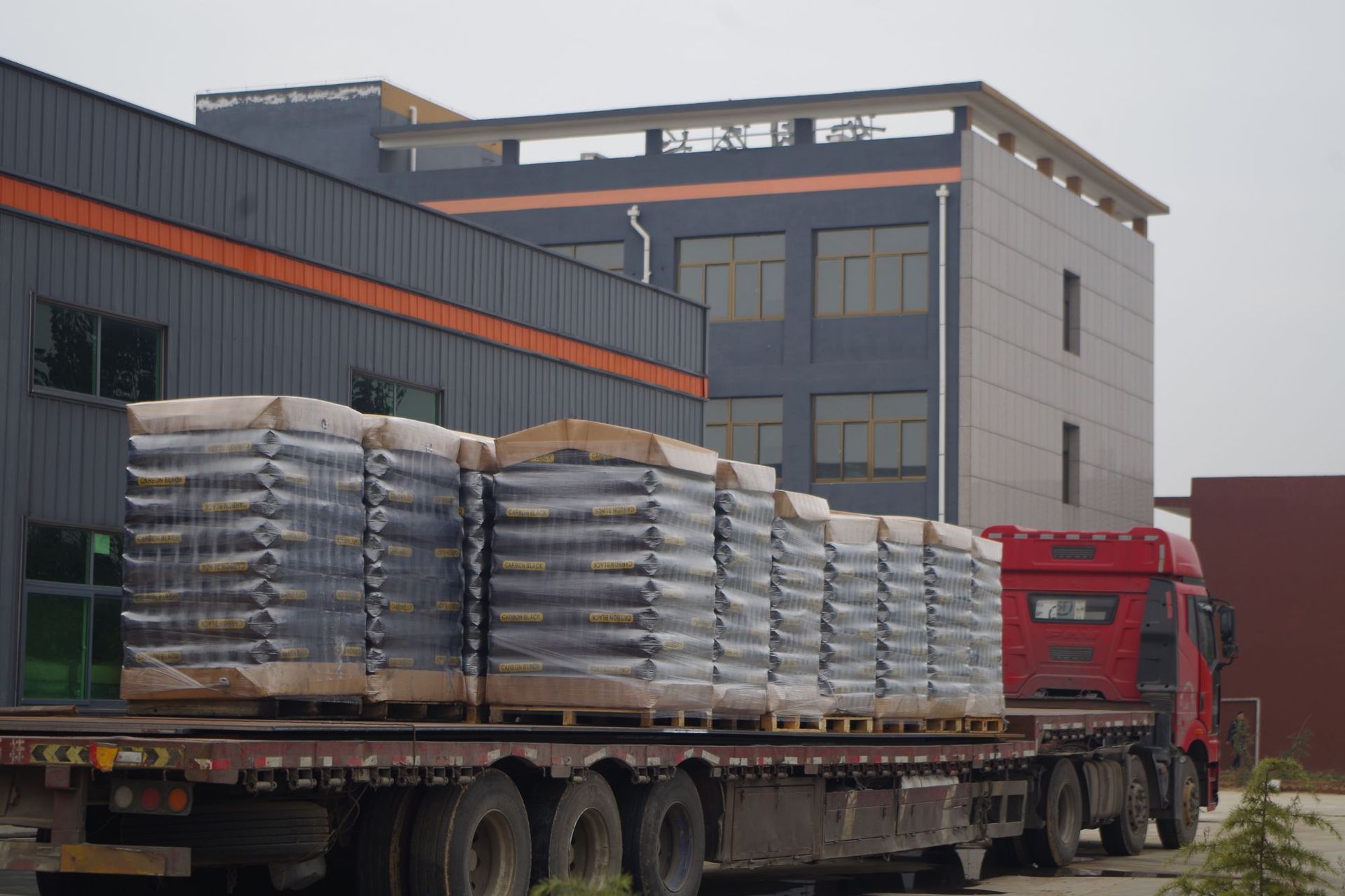 河北邢台供应油漆涂料炭黑，又黑又亮的炭黑，蓝相炭黑，红相炭黑