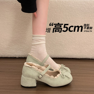 �͹ŷ�ʽ�A�^�ָ���ЬŮ2026�¿���ٴ���ȹ�����߬�����СƤЬ