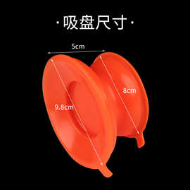 加厚强吸力硅胶双面吸盘成人用品专配