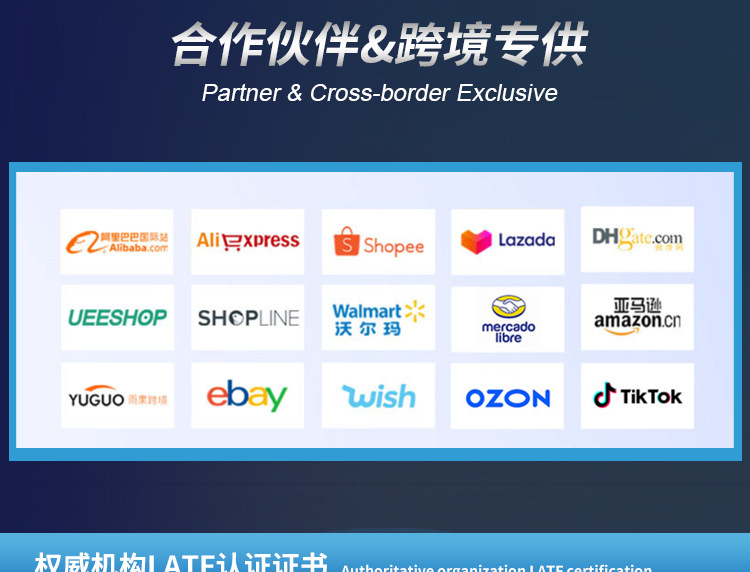 Alibaba Details GM-GM-Y6-PRO_27.jpg
