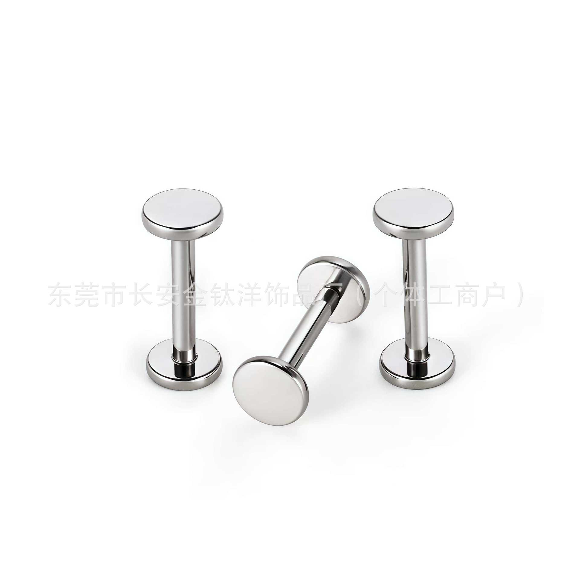Labret piercing jewelry detail image