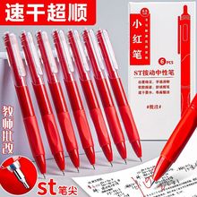 tPstP^WώIütɫԹP0.5mm̎ˢ}P