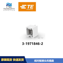 TE̩ 3-1971846-2 2λPCBb^Bܚ F؛ AMP