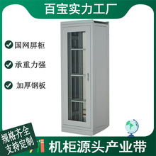 ���Ƈ��W����47u����C��ͨ��2260*800�C��ֱ��������늙�