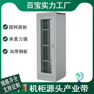 ���Ƈ��W����47u����C��ͨ��2260*800�C��ֱ��������늙�