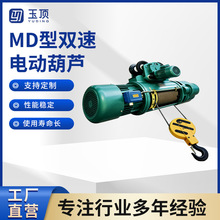 MD���p��늄Ӻ��J�F؛䓽z�K늄Ӻ��JCD��2���h机��J�S�ҹ���
