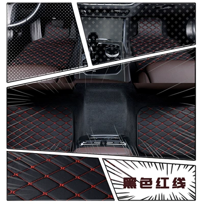Universal Foot Pad all seasons, no tools required - black-with-red-lines