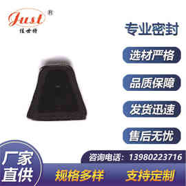 源头工厂定制腻子型复合止水条 耐寒防水橡胶密封条 现货批发
