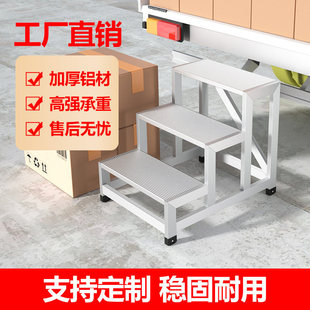 �X�Ͻ�̨̤�Ƅ�ƽ̨���ݹ��I̤����̨�A���_̤���������ݵ�ȡ؛��