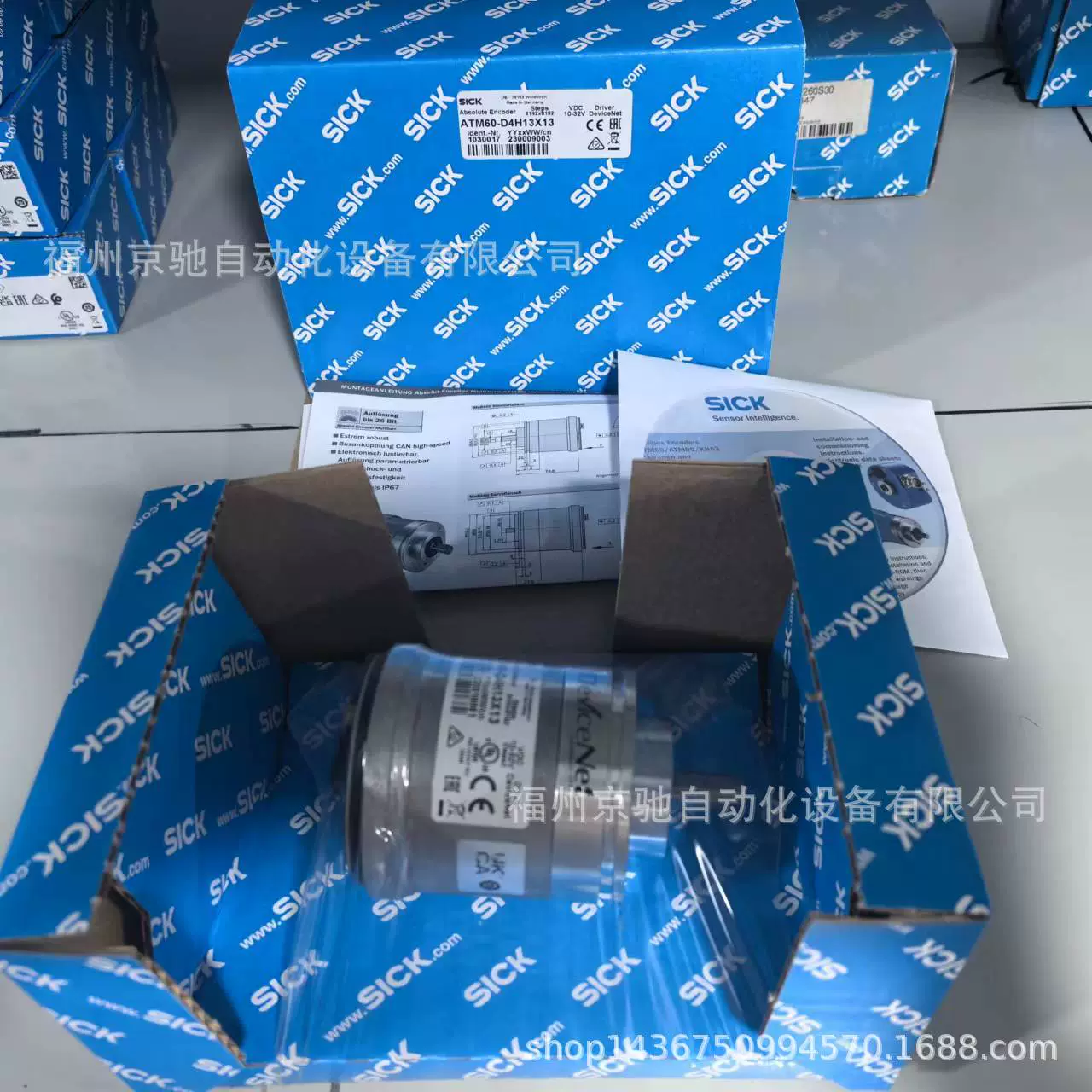 Немецкий кодировщик Сике ATM60-P4H13X13 ATM60-PAH13X13 ATM60-D4H13X13