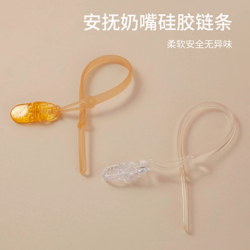 Детская соска зажим укус музыка анти-капельная цепь ПК Прорезыватель цепи силиконовая цепочка для соски аксессуары оптом