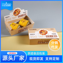 һ����̫ꖻ��鵰��2���b��������r�����鼈��һ�w���ͺ決���b