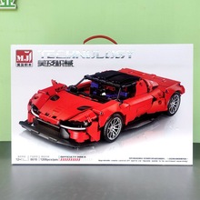 ����8610�Ƽ��������Cе�tɫ������܇ِ܇��ͯ�����Ƿeľ��߶Y��