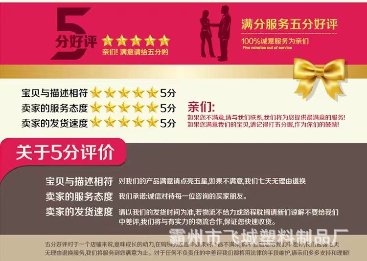 微信圖片_20240606105648.jpg