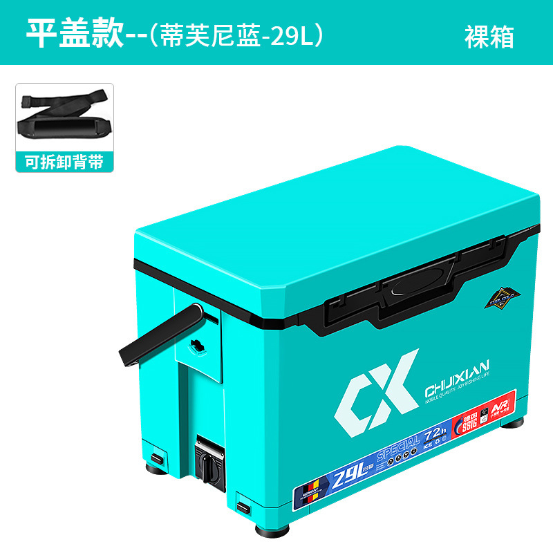 2025 nueva caja de pesca de cuerda vertical se puede sentar en la caja de pesca multifuncional actualización de caja de pesca ultraligera y ultra dura engrosada fábrica completa de caja de pesca