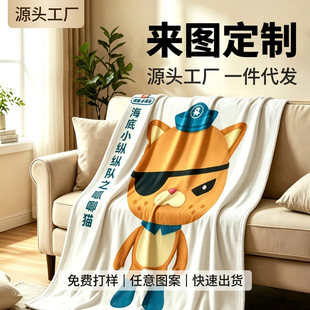 ���x�羳���l���m�që̺DIY���ƃ�ͯ��ͨ�ɐ۽q̺�ļ�ͨ�ÿ��{̺