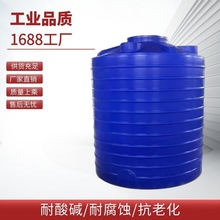 ��ˮͰ�{ɫpe����ˮ��Ӻ�����ˮ����ˮ��50����ʽ���σ��ޏS��