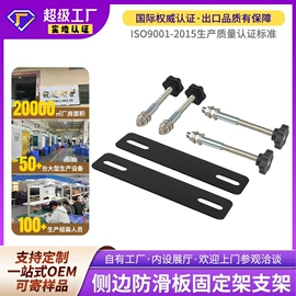 车身及附件;其他汽车改装;牵引拖钩