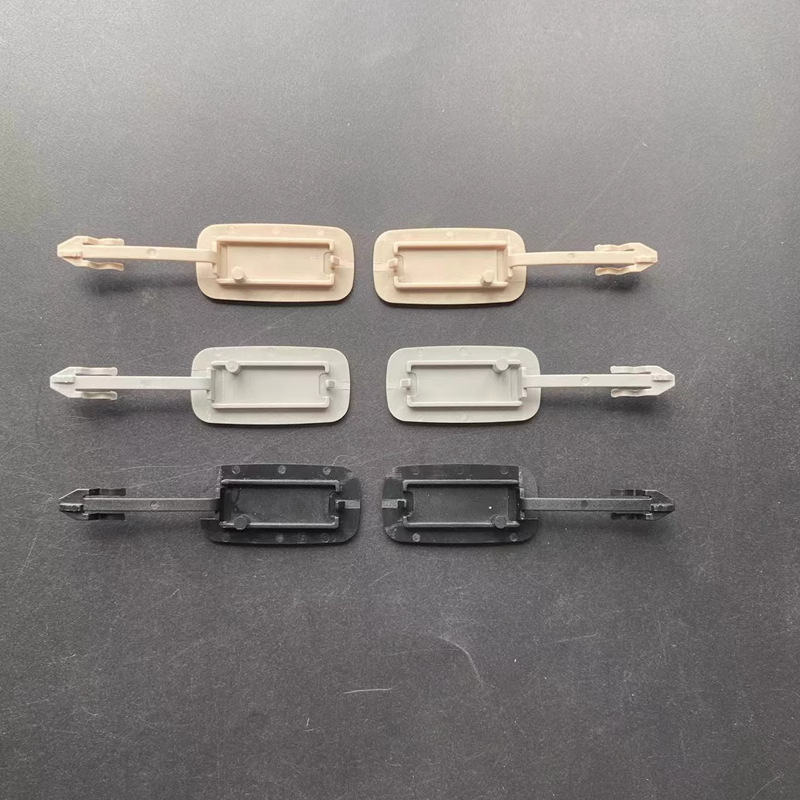 Suitable for Audi A3 A4L A5 Q5 A6L Q7 A-Pillar B-Pillar Small Plug Screw Cover Decorative Cover Rectangular Cover
