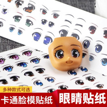 ��ͨ�۾�ˮ�����z�N���Ƶ��z�N�������z���zLOGO�OӋ���l��ż�۾�