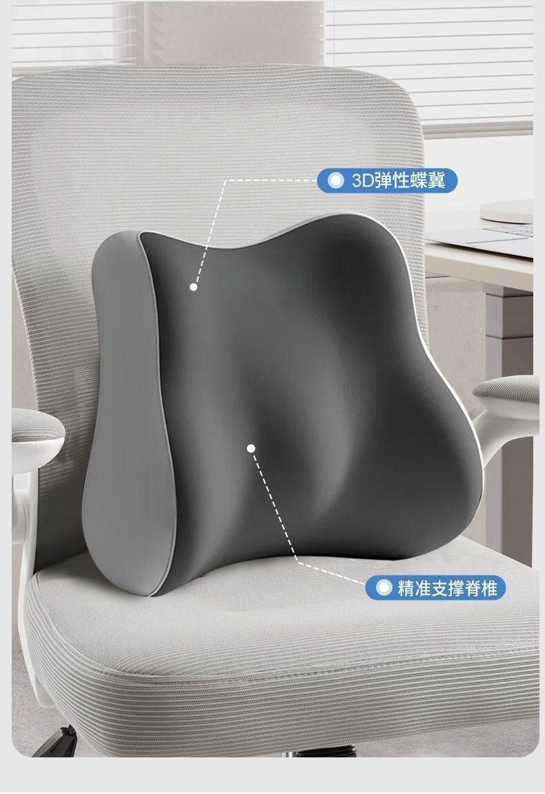 Car Neck Pillow, Memory Foam Slow Rebound Cushion, Lumbar Support, Car Headrest, Car Seat Cervical Pillow, Neck Pillow