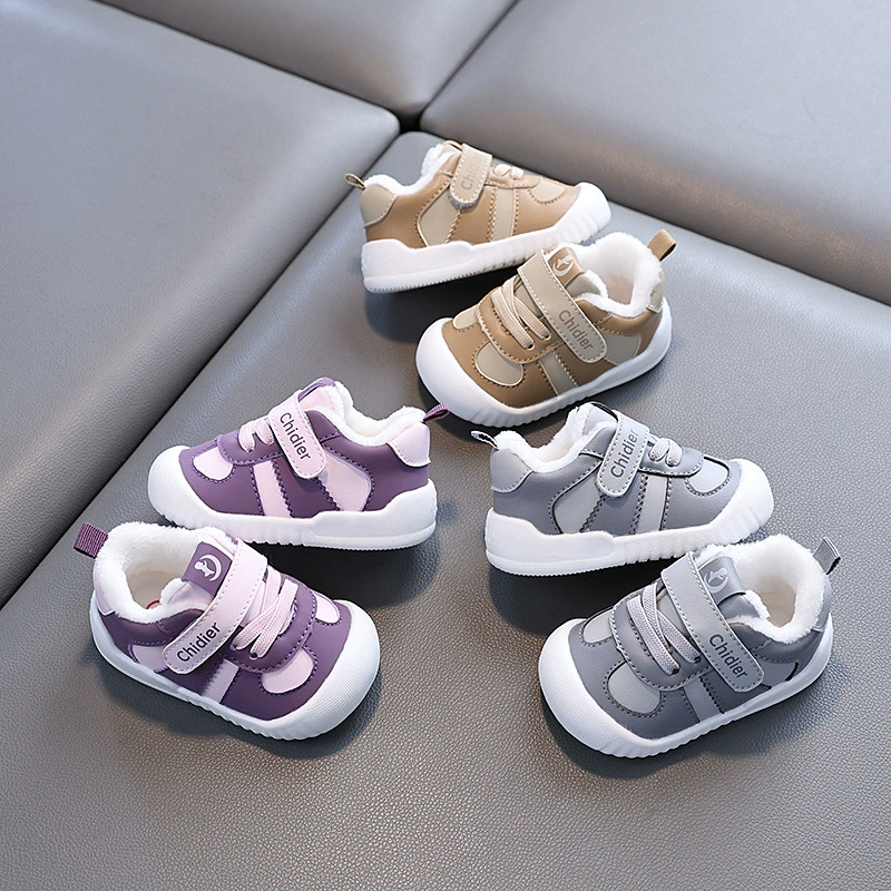 Little Lubao плюс бархат зимой 1-2 года