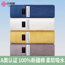 ������ë������ϴĘ����ȫ�޼Ӻ�Ӵ������ܛ��ˮ��Ůʿϴ�����