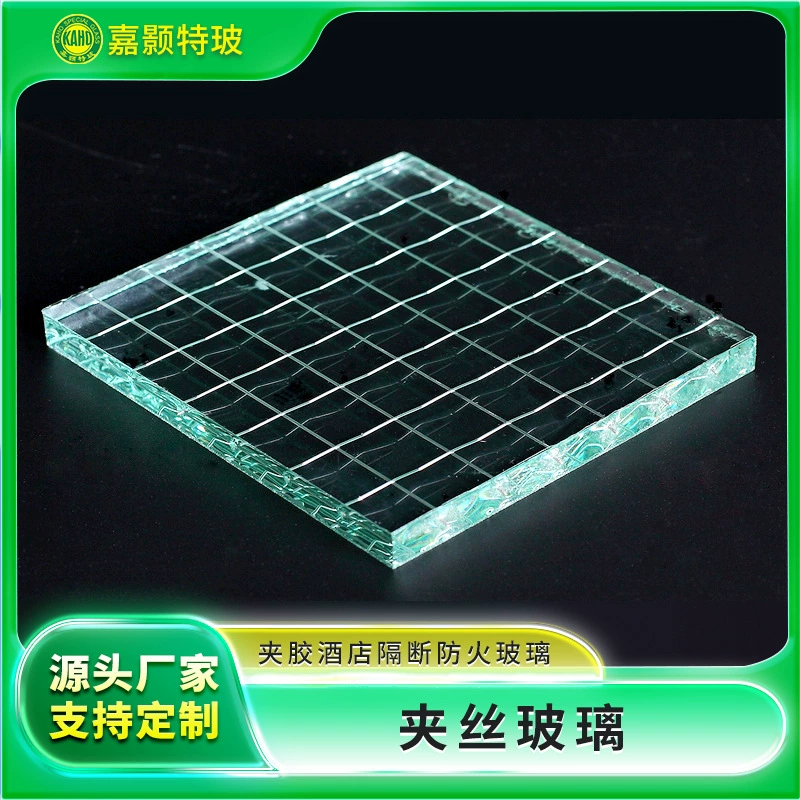 Оптовая Продажа с фабрики перегородка для ванной комнаты 6 + 6 мм огнеупорное ламинированное стекло двери и окна отеля художественное стекло ламинированное стекло