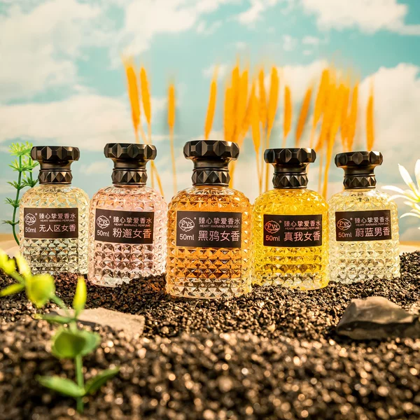 Authentic Perfume 50ml for Men and Women, Wholesale Fragrance with a Milky Scent, Long-Lasting Fragrance, Beloved Perfume