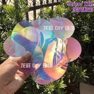 DIY�ֿp��Ƭ5-150mm������̨��Ƭ �~�[���WƬ�D��òʽ��С��Ƭ
