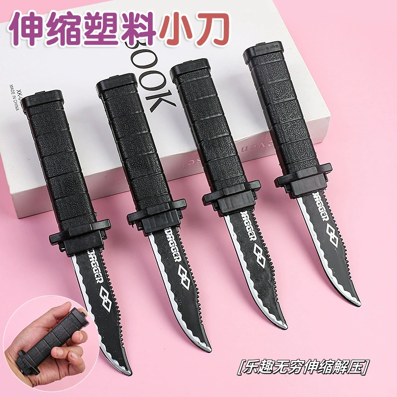 Телескопический штык целый человек сжимает нож, ест куриный кинжал, поддельный нож, подделка игрушек для взрослых, шутка, весь реквизит