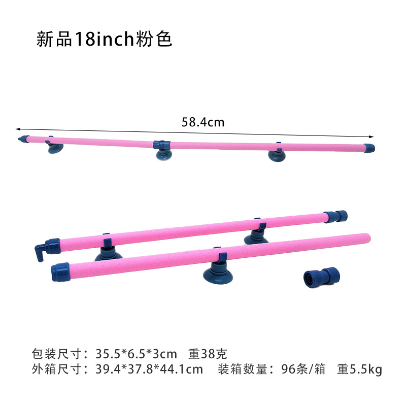 Tubo de acuario americano tanque de peces tubo de burbuja tira de burbuja placa de piedra de la burbuja tira de gas de piedra de tira de aumento de oxígeno del acuario