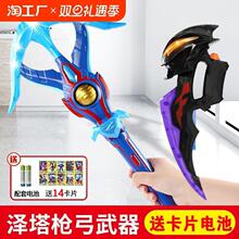 ������������W�ص�׃����ؐ�����S��ħ����������ͯ����к�