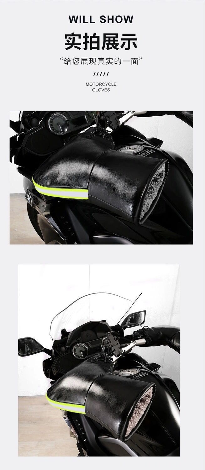 Motorcycle Handlebar Covers for Winter, Electric Rider Handlebar Covers for Men and Women, Thickened Warm Windproof Gloves for Electric Bike Riding with Curved Handlebars