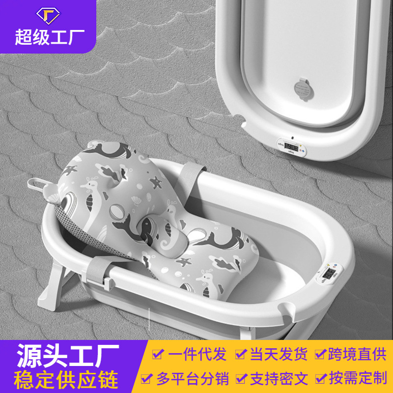 bañera para bebés bañera plegable para bebés se puede sentar y acostar bañera sensible a la temperatura grande artículos para niños recién nacidos