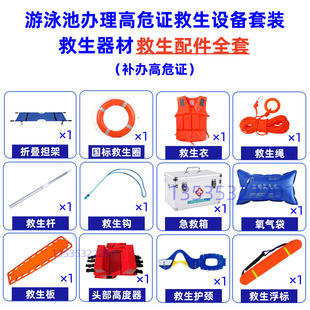 ��Ӿ�ؾ����������b��Σ�C�����O��Ӿ�^������Ʒ����������U�o�i