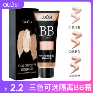 �W���zbb˪ ��覷۵�˪����־���y�۵�Һ�����wɫ�ȱ�˪��ƷŮ