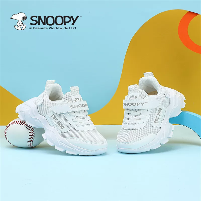 [正品snoopy童鞋男童鞋子运动鞋2022秋款儿童网鞋中大童软底老爹鞋]