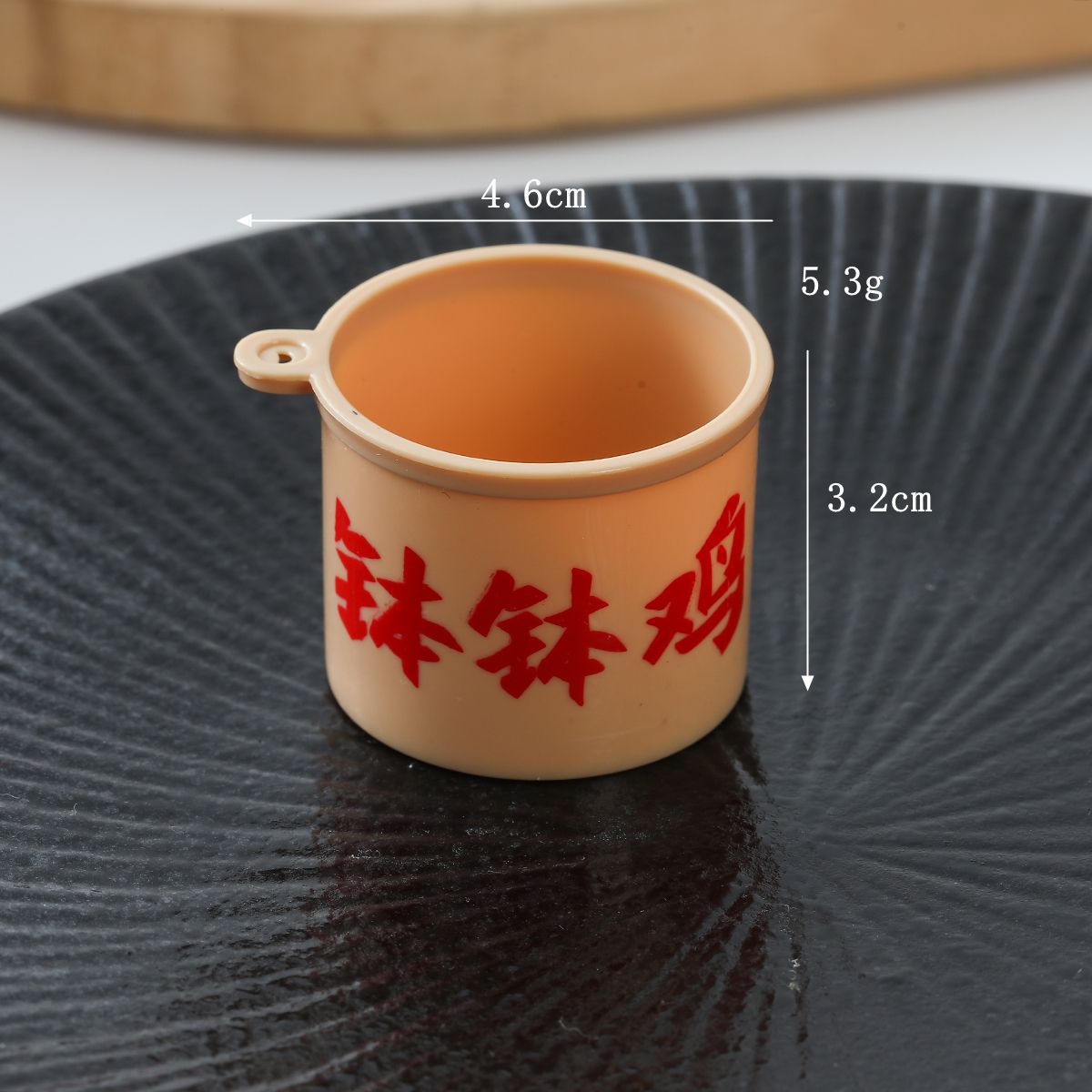 4.6cm 작은 보보 치킨 버킷