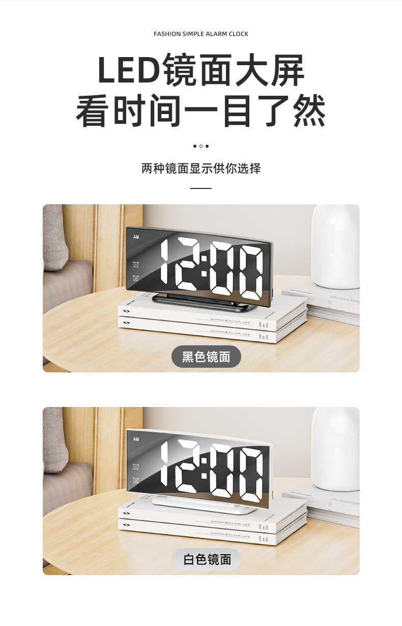 曲面中文详情_03